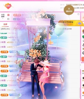 金牌代理❤玲儿❤主播照片