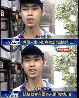 莫愁🌈主播照片