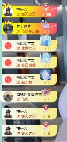 大脸💧雅俗共赏的图片