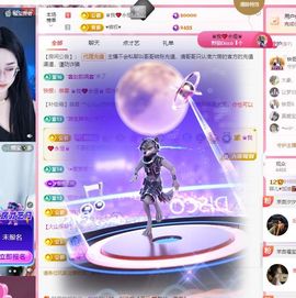 菲♥贺铁哥荣升伯爵主播照片