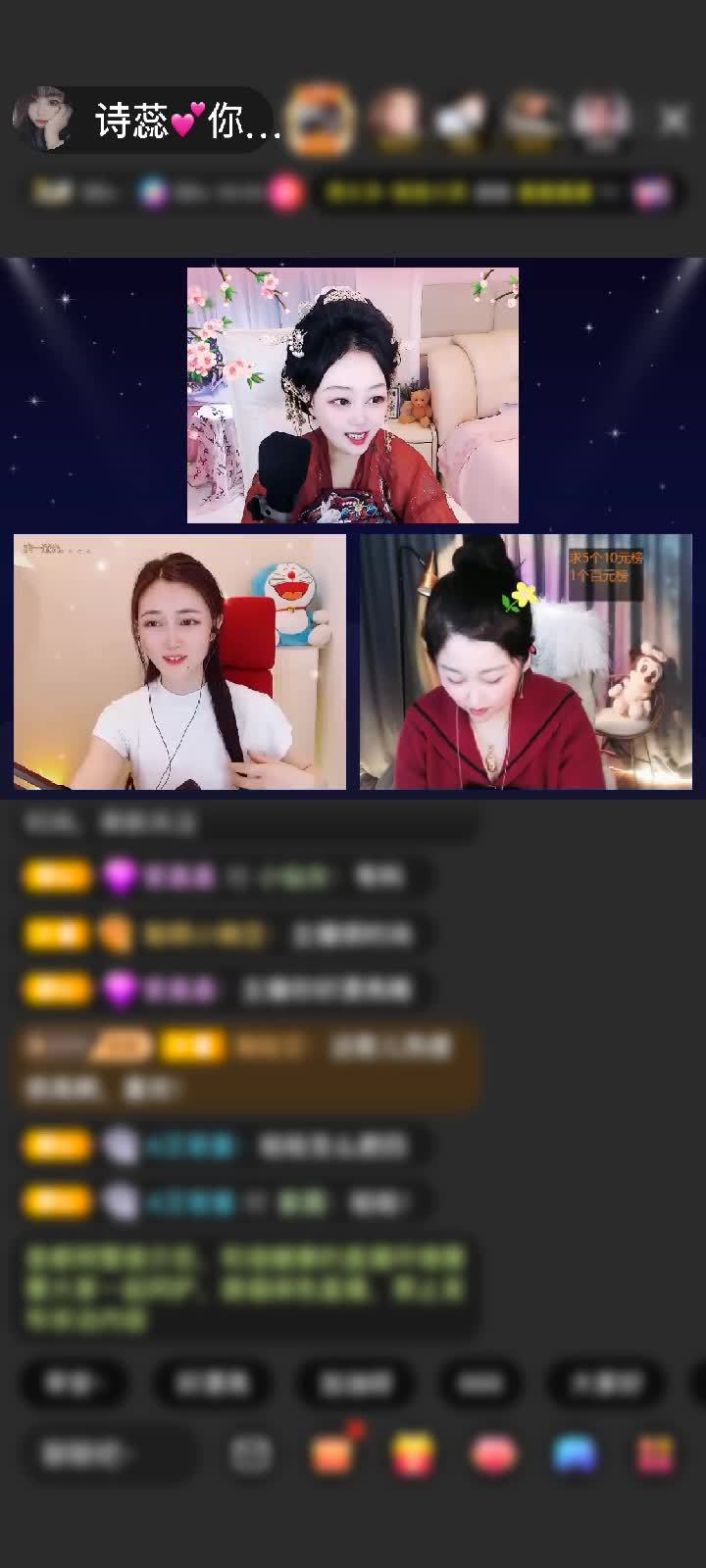 感谢@尛☞芯☞肝赠送天空游乐园1个