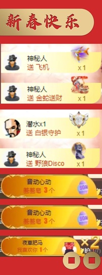 粤语🍀四月天主播照片