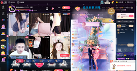 原配贺杨总圣王主宰主播照片