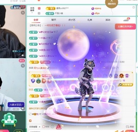 龙傲天贺v宝m哥公爵的图片
