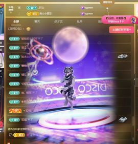 小童贺m哥公爵🤴主播照片