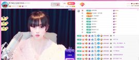 美好@的回忆主播照片