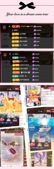 柳如烟吖主播照片