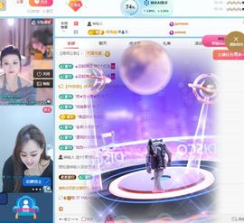 妍熙努力主播照片