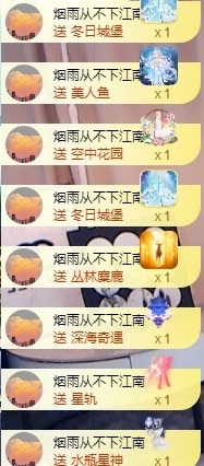 baby小甜馨💕~的图片