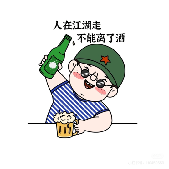 钱小亿海报