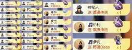 小缇娜主播照片