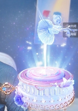 冰凌吖~主播照片