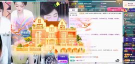 菲♥贺铁哥荣升伯爵主播照片