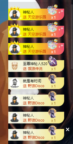 乐渔🐟病休的图片