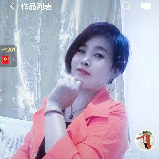 我是單身海报