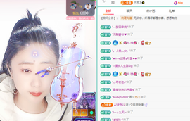 聆听~爱唱歌主播照片