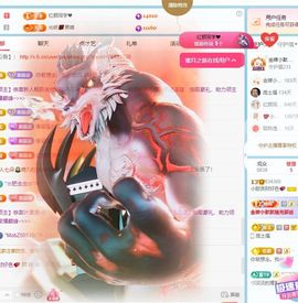 小甜贪财好色💕主播照片