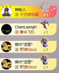 小婷🎤烟嗓唱歌☆づ主播照片