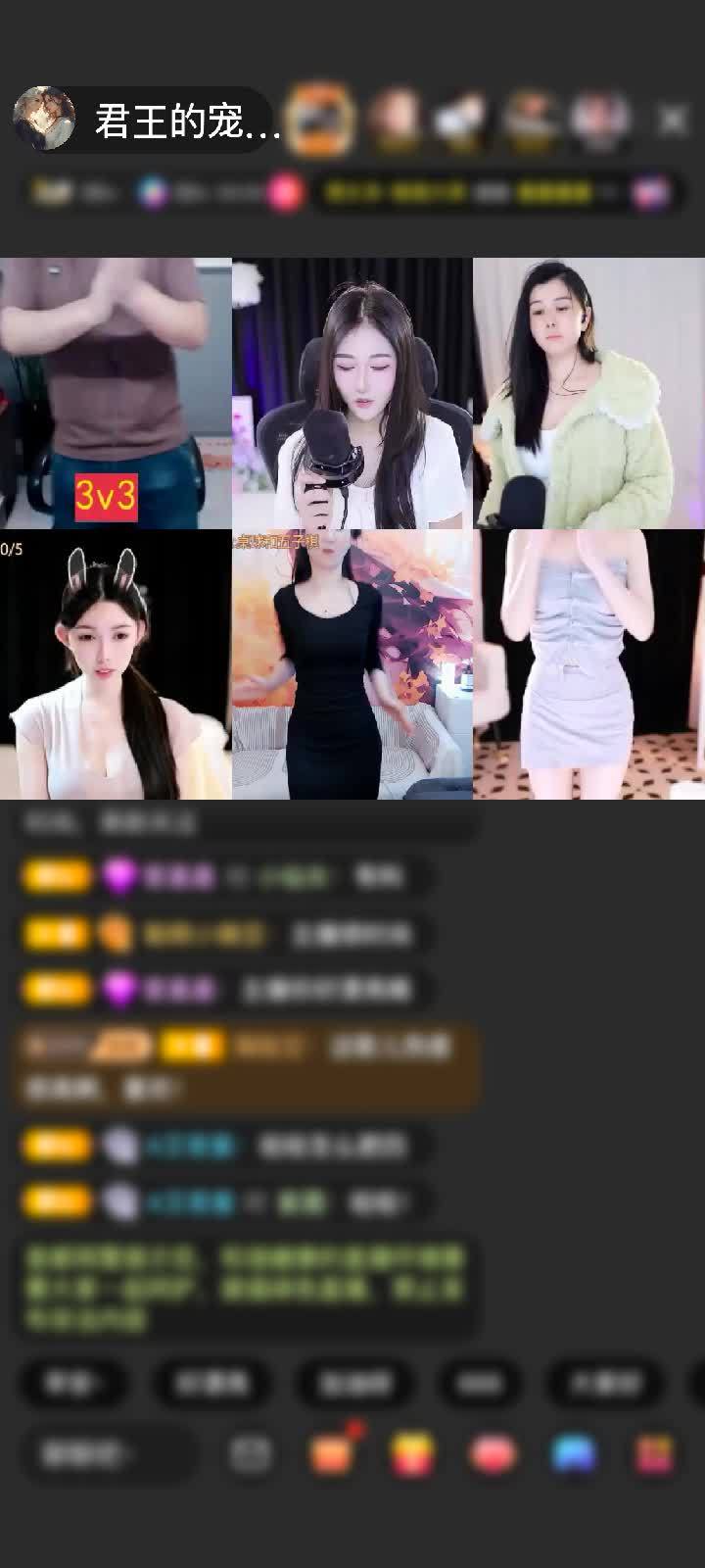 感谢糊糊提提赠送金象送财1个