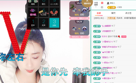 聆听~爱唱歌主播照片