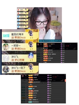 ☂客家甜心金牌代理☂主播照片