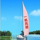 屈大倫4的頭像