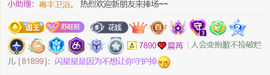 Su-苏苏♥7890主播照片