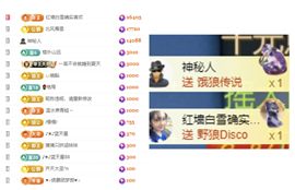 冉冉🍀好运来！的图片