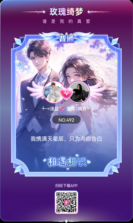 ╄→浅蓝💞的图片