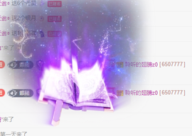 聆听~爱唱歌主播照片