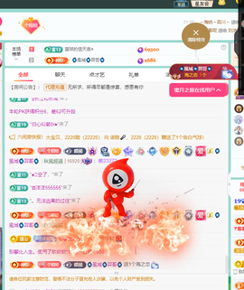 聆听~爱唱歌主播照片