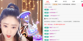 聆听恭贺北哥荣升帝圣主播照片