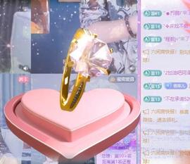 香菜会发财的图片