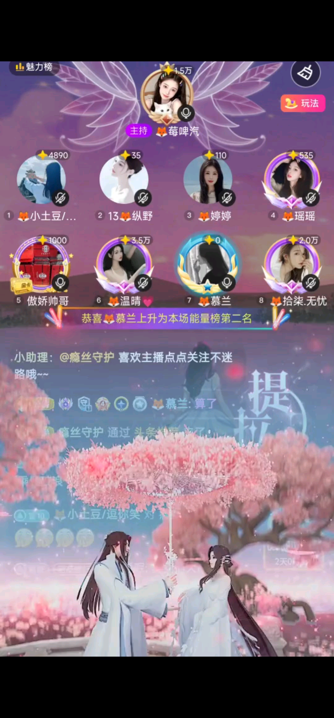 惊喜无处不在/色色