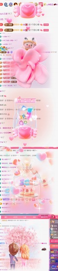 跑调嘉💟的图片