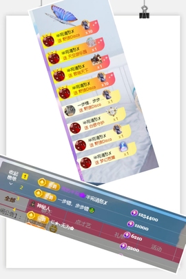 Co琳寶29生日吖主播照片