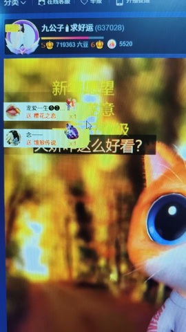 意难平111的图片
