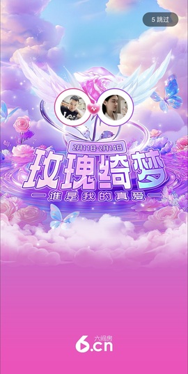 洋子～的图片