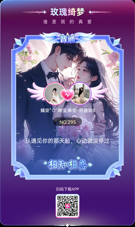 心已死有事烧香的图片