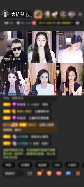 我的余生帝君啦，也是第一次送我告白。纪念！