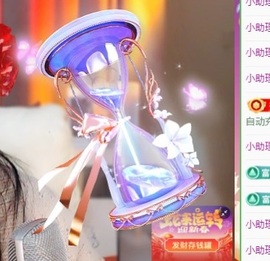 小困神.🎀主播照片