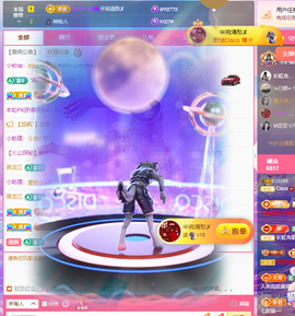 Co琳寶29生日吖主播照片