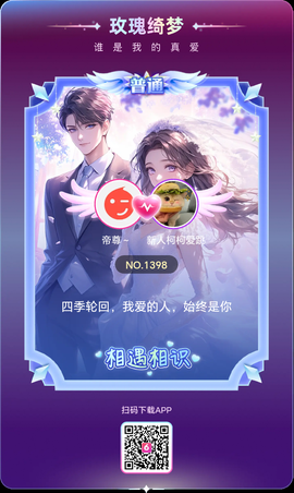 神皇☄的图片