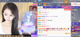 惠主感谢大家给我升级的图片