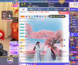 惠主感谢大家给我升级的图片