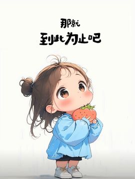 Z.S.J💝主播照片