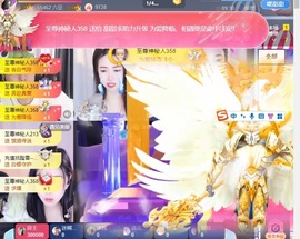甜贺小祖宗荣升帝王的图片