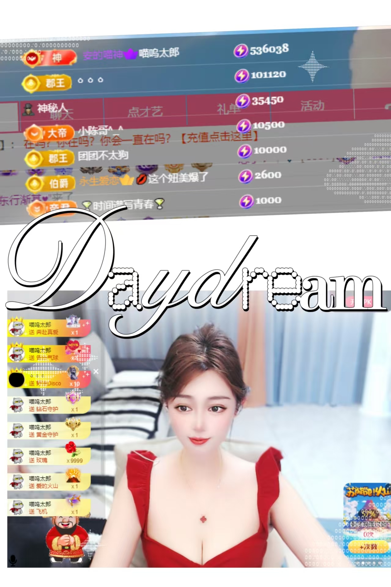 安今ღ⒈⒉⒌⒉⒈的图片