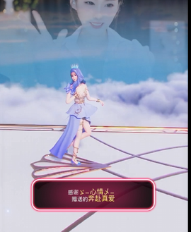 雲紫柔💕唱歌🎤主播照片