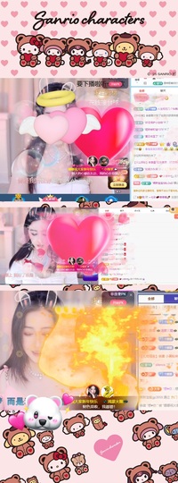 娜娜✅主播照片